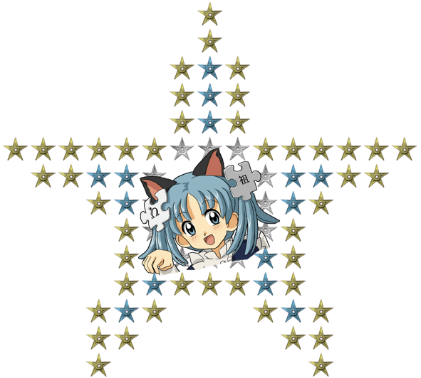 Barnstar_anime_manga_1