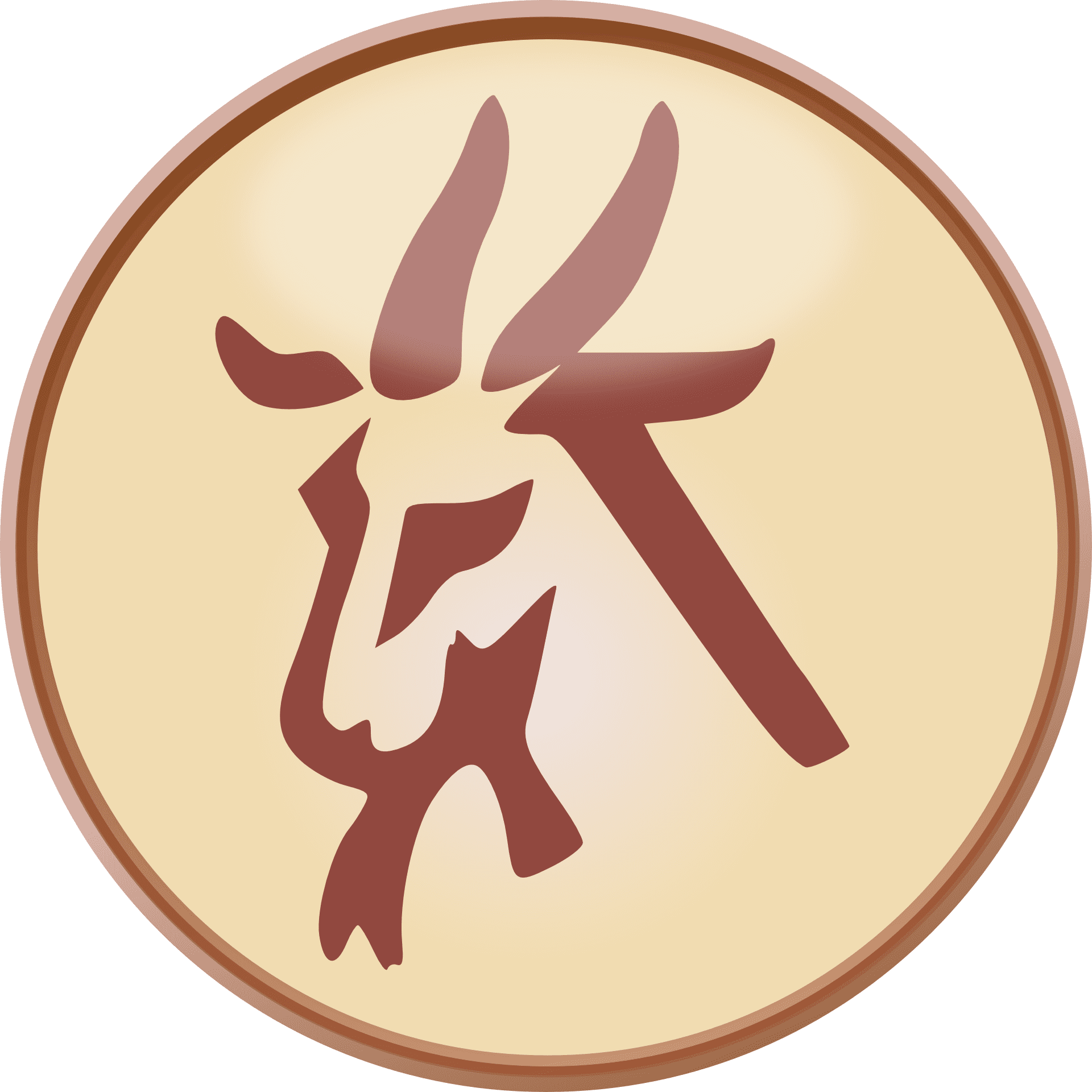 Simbolo Cabra